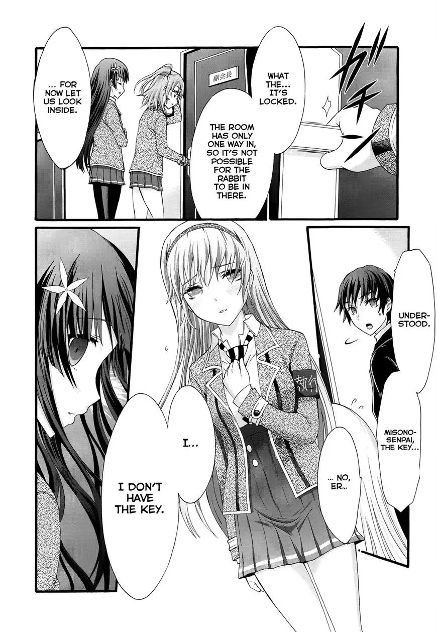 Seitokai Tantei Kirika Chapter 28 5